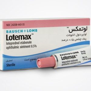 لوتمکس (Lotemax)