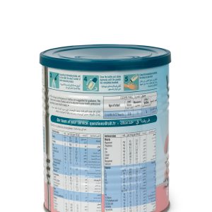 ویتالی ای آر (Vitalae AR)