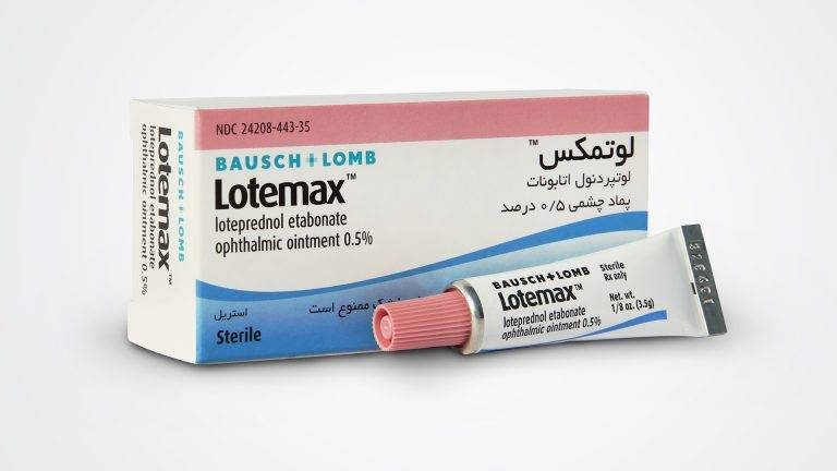 لوتمکس