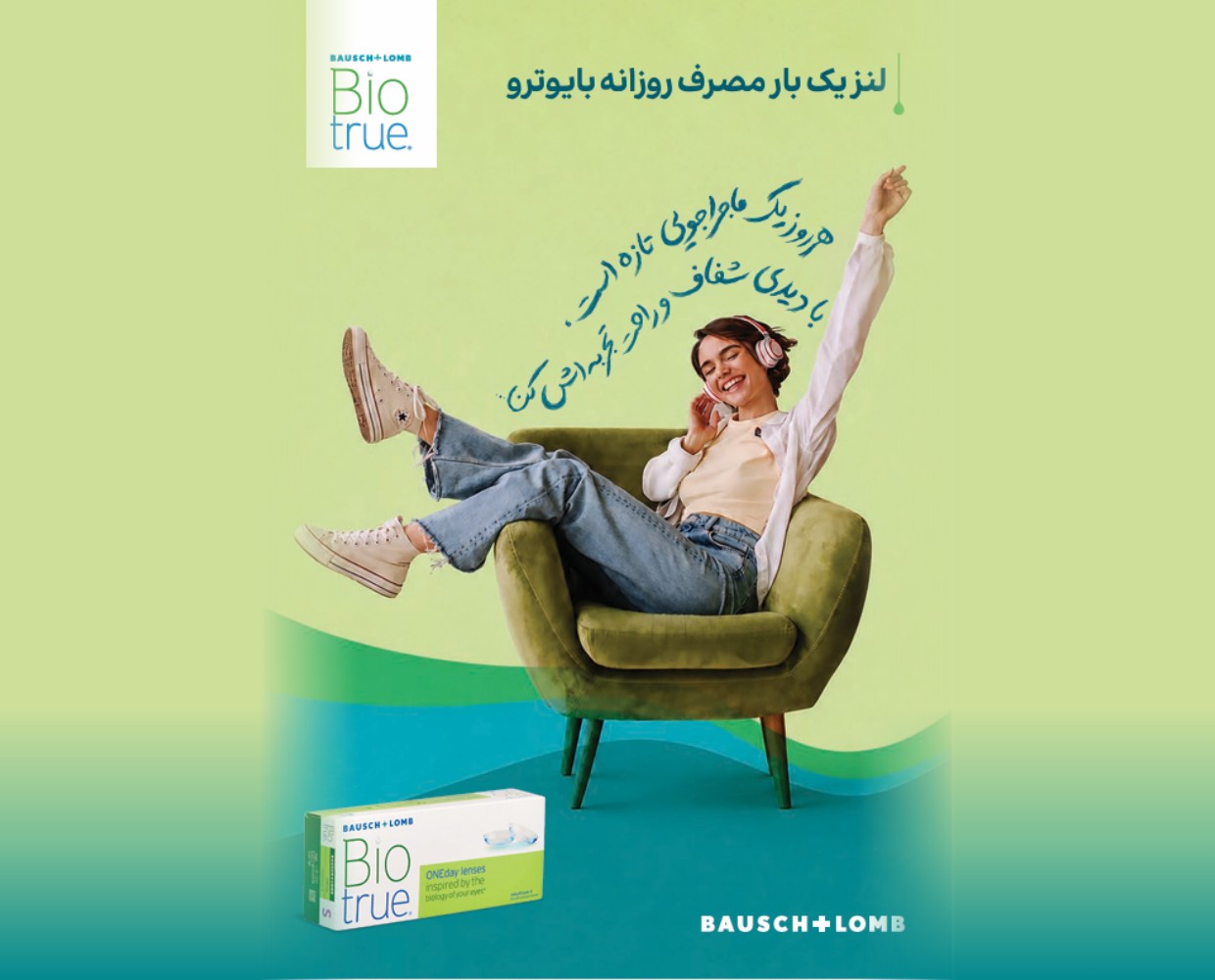 Biotrue One Day